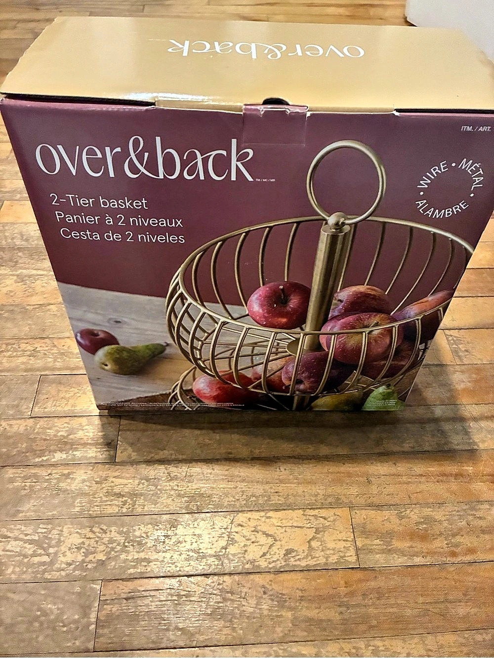 over&back 2-Tier Basket Wire Basket Gold NWT
